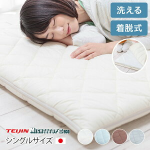 􂦂~zc VO { Jo[􂦂 E eCW }CeBgbv h_j RۖhL 􂦂 EHbVu  w Sy Ŗȓ ty Ow~zc ~zc EHb