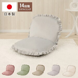 ֎q 14iK NCjO { ݃J[ t xA i  l킢   [ l炵 RpNg k(s)yz