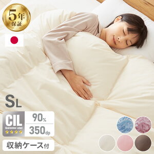 { Hѕzc VOO Z~_uO _uO zCg_bN_E90% 1.0kg 1.2kg 1.4kg ̃Lg R AGvX&2{ 350dpȏ 145mmȏyz