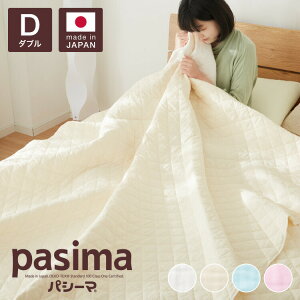 ypV[}v[gzpV[} LgPbg _u  􂦂 ӂƂ Ċ|zc I[V[Y K[[Pbg Rbg AM[ Ags[ b |zc zc ^IPb