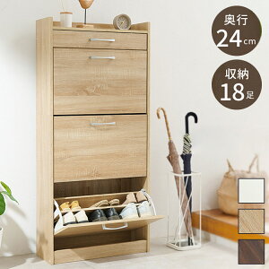 V[YbN s24cm X 3i ő18[ B tbv ֎[ ot V[Y{bNX C ʔ XbN (s)yz