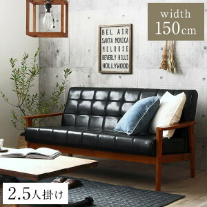 \t@ 2.5l| 150cm Loire [ g_fUC\t@ ؕI ubN U[ \t@[ 2.5l| 2l| rO\t@[ \t@ Be[W(s)yz