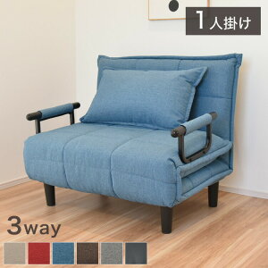 3܂ \t@xbh r[^4 NbVt 3WAY \t@[xbh 1l| NCjO\t@ ܂ ȈՃxbh JE`\t@ JE`\t@[ xbh\t@ xbh\t@[ ܂肽