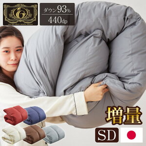 { HтӂƂ Hё Z~_u 1.5kg ōNv~AS[hx |[hYzCg_bN_E 93% 440dpȏ ̃Lg R |zc Y H zc ӂƂ |zc(