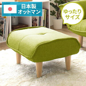 { Vv Ibg}/Xc[ y_An O[z rFi` 59cm TCY Y \t@ \t@[  |PbgRC k rO ЂƂ炵 y