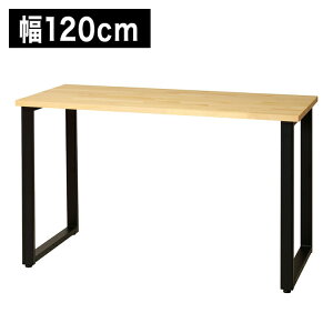 国産無垢材 ダイニングテーブル RMT-WT1260-BP テーブル 幅120cm ダイニング 天板日本製 脚 四角型 机 キッチン 無垢 つくえ 天然木 パイン材(代引不可)【送料無料】