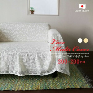 { ȍ[X̃}`Jo[ 200×200 EHbVu(s)yz