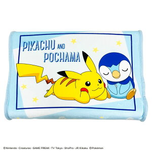 ジュニアソフト低反発まくら ピカチュウ&ポッチャマ 35×25cm 低めの枕 高さ5cm 洗える枕カバー まくらカバー 子供 子ども ギフト プレゼント キッズ かわいい キャラクター(代引不可)【送料無