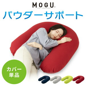 MOGU pE_[T|[g pJo[  U r[Y { Os[ NbV {fB[s[ NbV Dw }^jeB Q ܂ ܂ Yyz