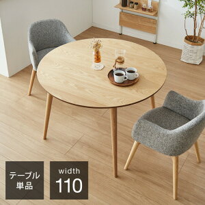 _CjOe[u ~` 110cm Pi VR ؖ  k ۃe[u ~ Ehe[u _ rOe[u ی^ Vv e[uPi T[N Be[W AeB