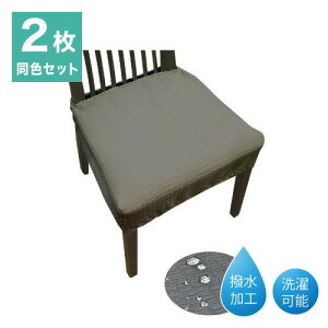 20559ZMC-2 Xgb`_CjO`FAJo[ 2g O[ ֎q CX Jo[ V[g _CjO(s)yz