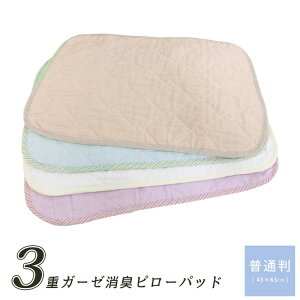 L s[pbh pbh 3dK[[ 40cm×60cm 100% I[V[Y u[ AvRbg p[v zCg  ΍(s)yz