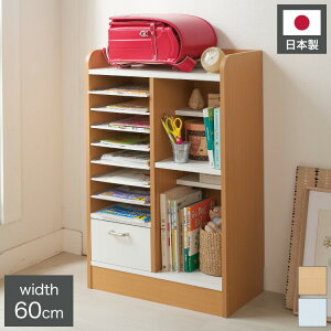 日本製 低ホルマリン ランドセルラック スリム 1cmピッチ調整 ランドセル収納 キャスター付き ランドセル置き おしゃれ 子供用 キッズ収納 キッズルーム 収納ワゴン 送料無料(代引不可)【送