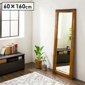 �yMOSH/���b�V���z �A���~���[ ��60×����160cm �~���[ �A���e�B�[�N �I�[���h�G���� �Í� �r���e�[�W���H �ؐ� �A�C�A�� ��(����s��)�y���������z