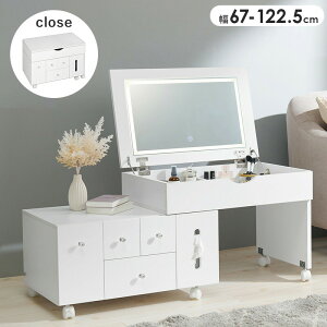 LkRXS 67~122.5cm [^Cv RXS LX^[t LEDCg zCg RX{bNX RXe[u hbT[ ϑ ~[t fXN DCg LkhbT