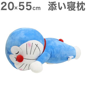 YQ h 20×55cm  YQ NbV  ʂ LN^[ ӂӂ (s)yz