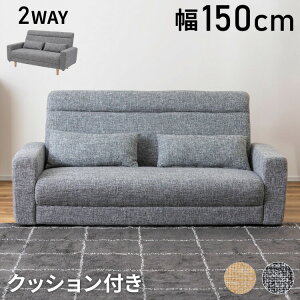 \t@ 2WAY [\t@ NbVt 150cm 2l| 3l| 2.5l|  Vv _ O[ x[W t@ubN z A[\t@ I Iu ؃t[ [^Cv(