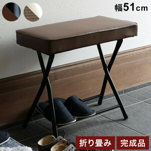 x` tH[fBOx` ܂肽݃x` 51cm ܂ݎ X`[  y R[fC v  k Be[W l炵 V(s)yz