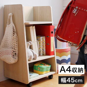 hZbN X 45 ؐ tbN LX^[t qǂ [ Vv i` LbY[ {I hZ A4t@C ȏ w iw Vw 1N v[g(s