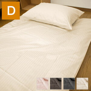 �A�����K�[�h �f���b�N�X �h�_�j �~���z�c�J�o�[ �_�u�� 145×215cm