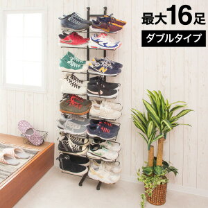 V[YbN V[YbN 16 ˂莮 [ I CbN [ bN  bN ֒I  | RpNg I[vbN   Xy[X(s)y