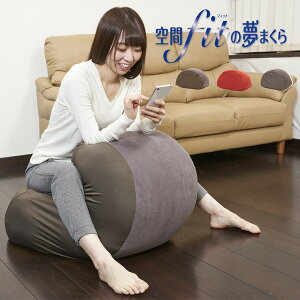 { ԃtBbg̎̂\t@ r[Y NbV tBbg Jo[  Y 􂦂 Jo[t (s)yz