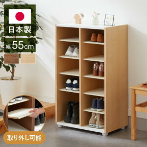 { IOĐ􂦂 V[YbN V[Y{bNX C 55 s30cm ʔ ֎[ C[ C IV 킢  lC V[YBOX [ ؐ Ƌ(s)y