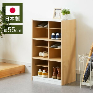 { V[YbN e V[Y{bNX 55 90 s30cm ʔ C ֎[ C[ C IV 킢  lC V[YBOX [ ؐ Ƌ i`(s)