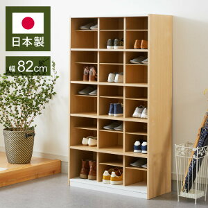 { V[YbN e V[Y{bNX 80 146 s30cm ʔ C ֎[ C[ C IV 킢  lC V[YBOX [ ؐ Ƌ(s)y