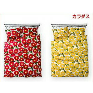 Vr sybilla Jo[ Mi43×63j J_X zcJo[ QJo[  Q