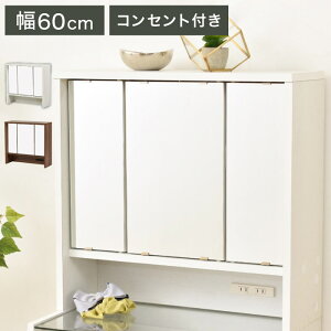 ~[ Oʋ 60 [t e hbT[ Oʋ hbT[ ̂ [t ؐ ^ I RZgt CN[ ~[ ゾ(s)yz