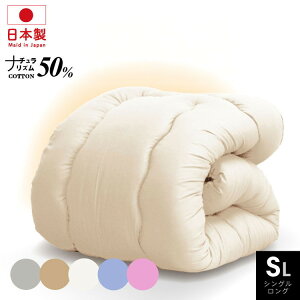 ؖȂ킽 a |zc VOO 2.0kg { ȍ |zc VO O Y Ȃ킽zc ȍӂƂ | Iׂ 100% ɗD Ȃ z(s)yz