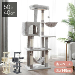 Lbg^[ u X 40×50cm 140cm ܂Ƃ nbN B  ^s XgX Lpi ybgpi LbgnEX L^[  ȃXy[X RpNgy