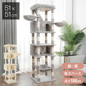 Lbg^[ X u ^L nbNt 51×51cm 188cm ȃXy[X  L Lpi ybgpi ^[ ܂Ƃ nbN  RpNg x[W O[ y