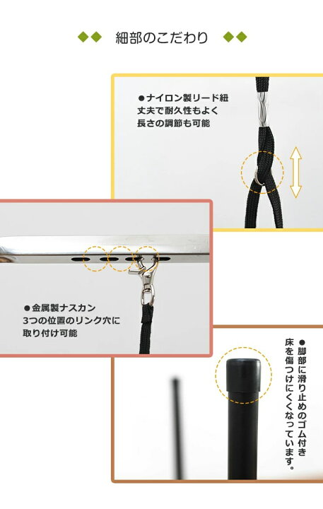 楽天市場】トリミングテーブル 折りたたみ 棚付き トリミング台 
