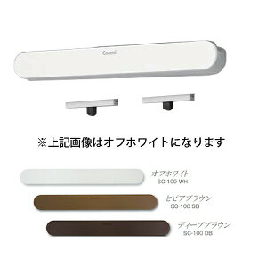 TkL Coconi ˗phAPA SC-100 DB fB[vuE hAN[U[ t Vv RpNg É hA_p[ N[U[ hA   t DIY(s)y[ցzy