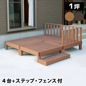 lH؃EbhfbL ecofeel(GRtB[)4 XebvEtFXZbg PWDE-4P-SFSET    DIY Lbg eX Zbg Ebhpl tFX Ȃ  O Vz O\(s)y