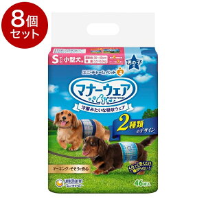 y8Zbgzj`[ }i[EFA j̎qp STCY 46x8 ^p pނ }i[ނ ybgp ܂Ƃߔ Zbg ܂Ƃߔ P[X̔yz