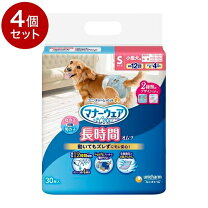 楽天市場】ユニ チャーム ペット proの通販