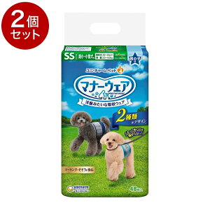 y2Zbgzj`[ }i[EFA j̎qp SSTCY 48x2 ^p ^p pނ }i[ނ ybgp ܂Ƃߔ Zbg ܂Ƃߔyz