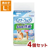 楽天市場】ユニ チャーム ペット proの通販