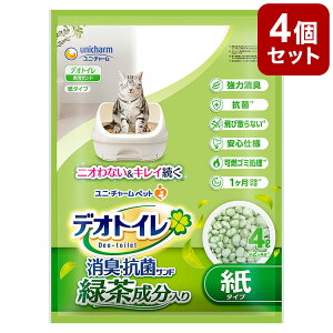 y4Zbgz L  j`[ fIgC юUȂΒLTh 4L x4 16L VXep LgC gC ˂ jE`[yz