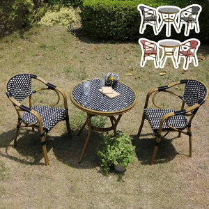 Ehe[u3_ZbguvW[v PLS-R70-3PSET e[uƃ`FA2r3_Zbg K[fe[uZbg KXV ی^ ^ `FA ֎q J炵 k X 3_Zbg diy Lbg