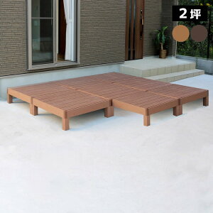 lH؃EbhfbL ecofeel(GRtB[)8 PWDE-8P    DIY Lbg EbheX Zbg Ebhpl Ȃ  O Vz O\(s)yz