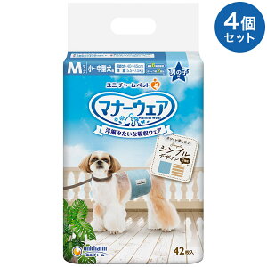 y4Zbgz }i[EFA j̎qp M JXgCvECgu[W[Y 42 ^p ^p pނ }i[ނ ybgp ܂Ƃߔ Zbg ܂Ƃߔyz