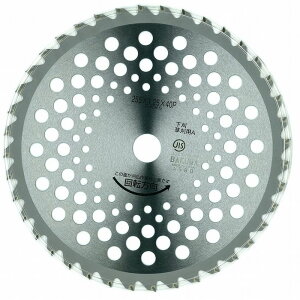 oN}H oN} `bv\[ rEXy 255×40P MUL-40K