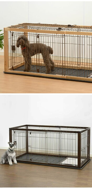 楽天市場】リッチェル 犬用 サークル ケージ 伸縮できる 幅90~154cm 11 