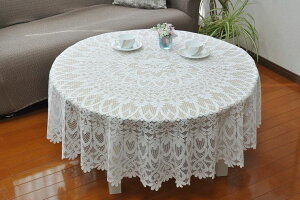 e[uNX a150cm H [XWK[h ~` Y { }`Jo[ k  zCg x[W(s)yz