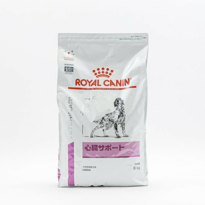 楽天市場】【2個セット】 ロイヤルカナン 療法食 犬 心臓サポート 8kg 