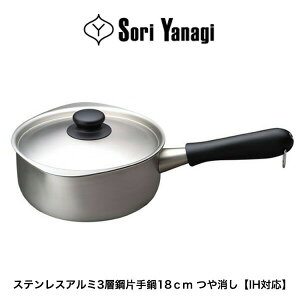 @ XeXA~3w| Ў 18cm  IHΉ t^t Wt {  Ȃ Vv  Yanagi SoriyIHΉzyz